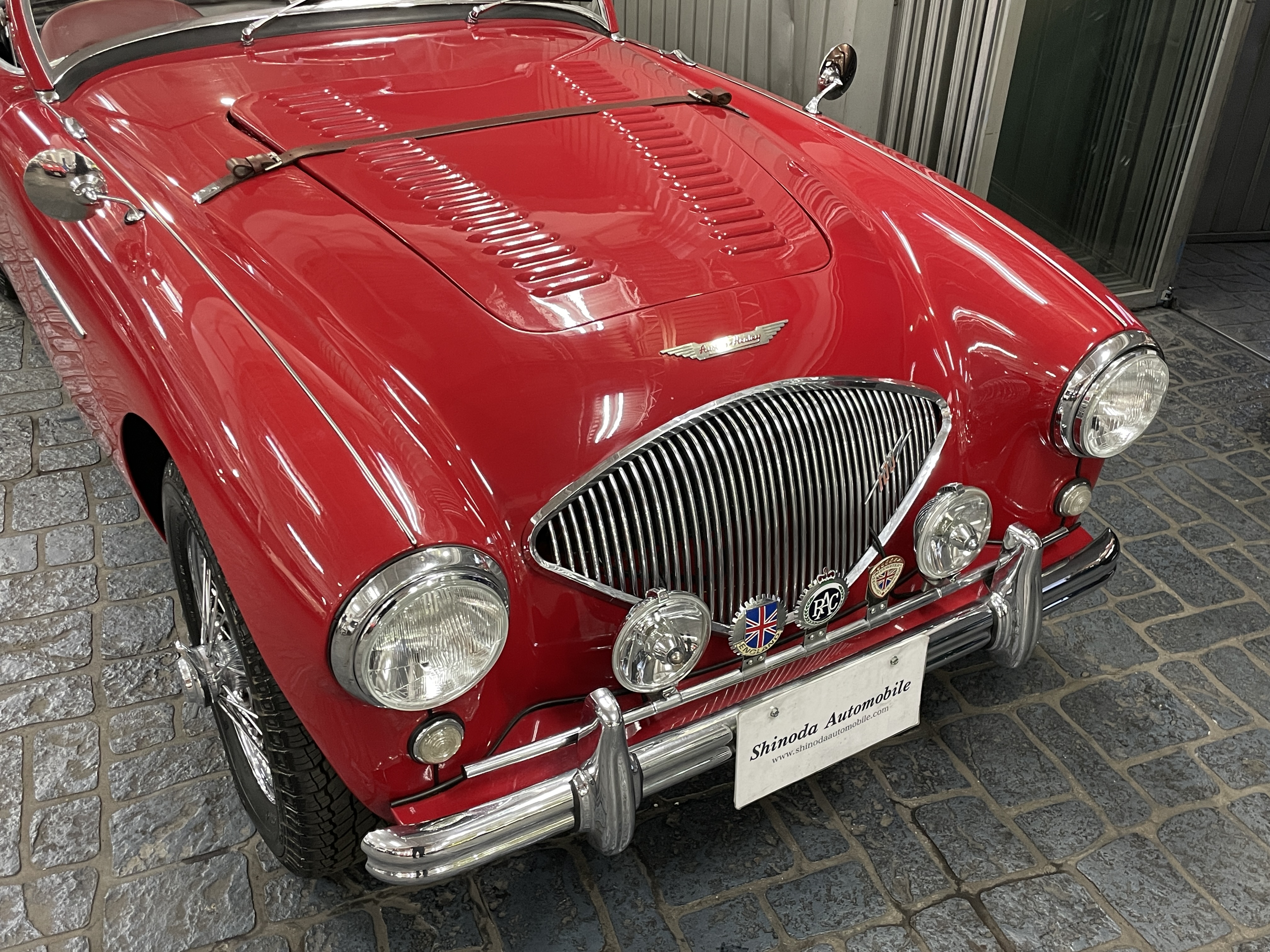 Shinoda Automobile