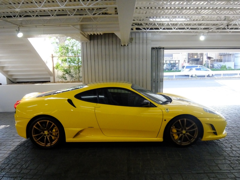 Shinoda Automobile