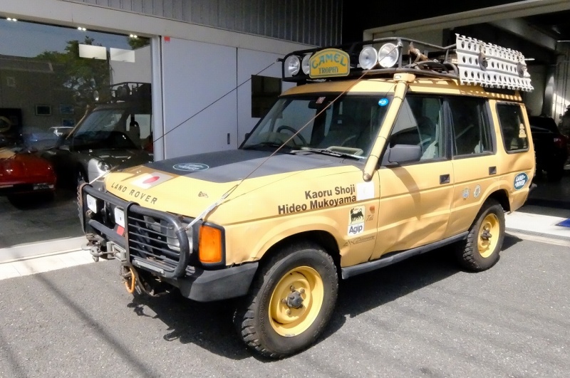 Shinoda Automobile