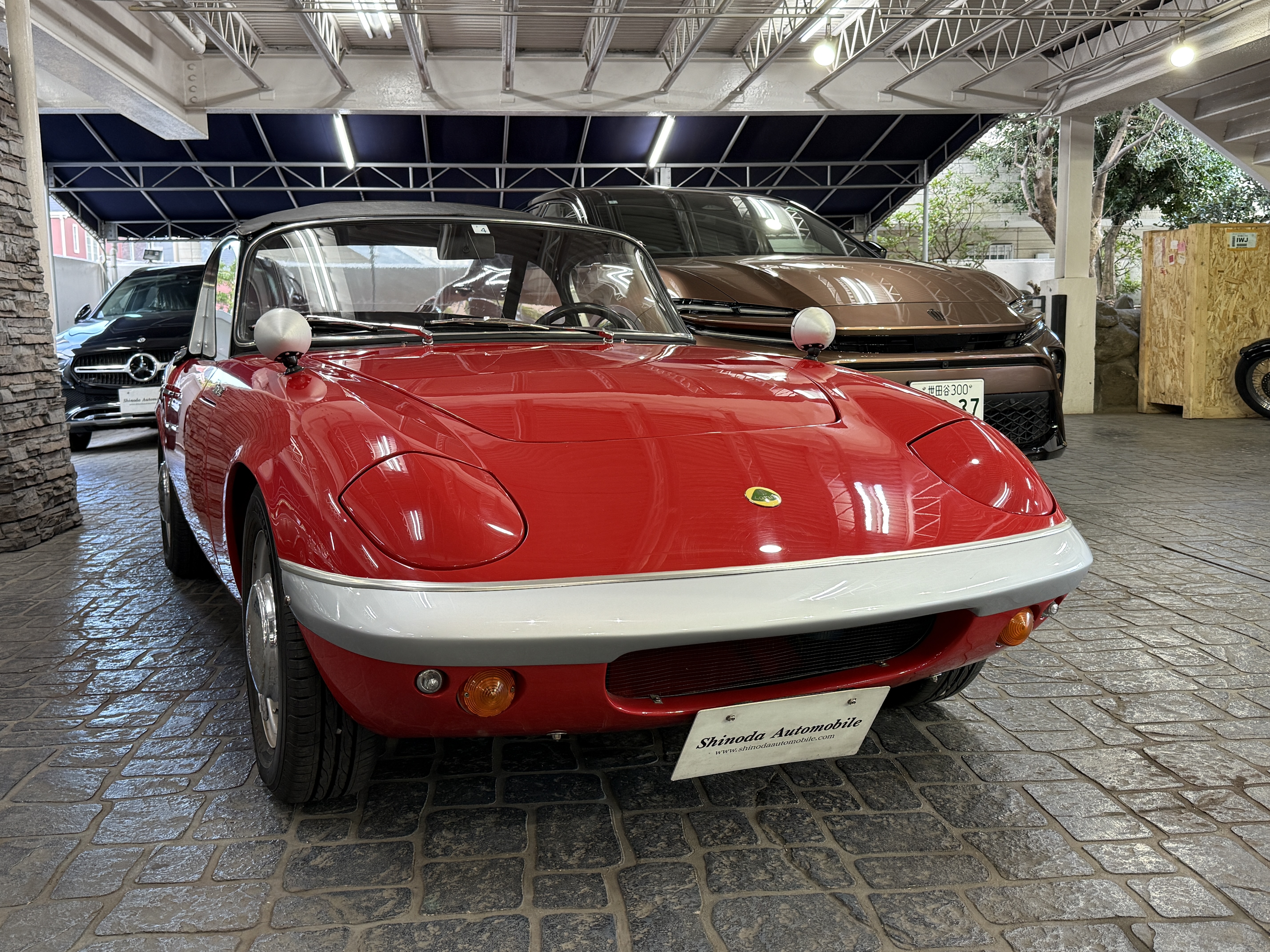 Shinoda Automobile